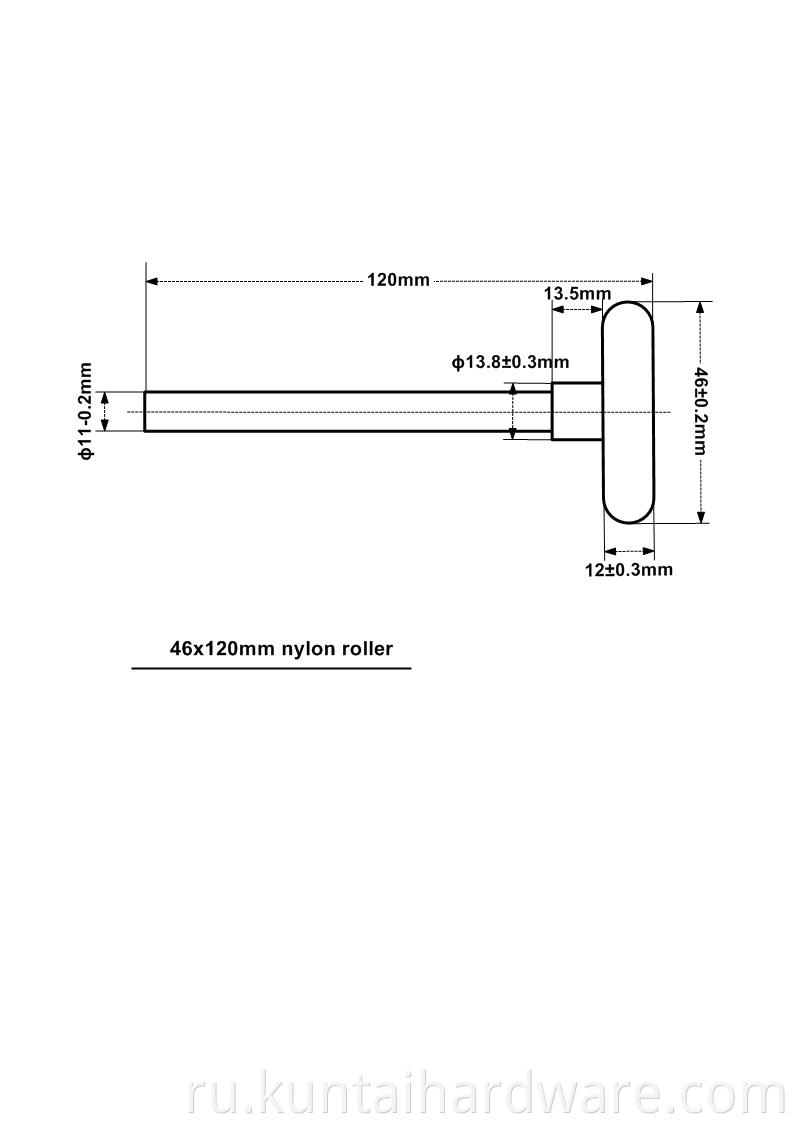 46*120 nylon roller